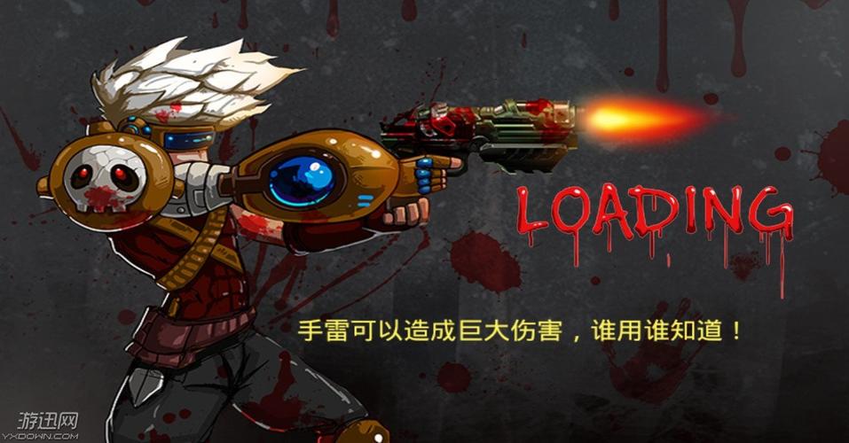 cf暴击僵尸2018
