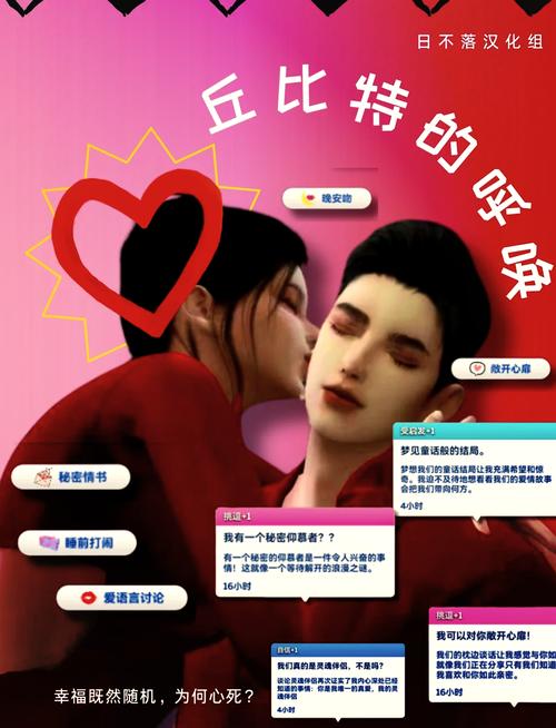 我的小宇宙FF