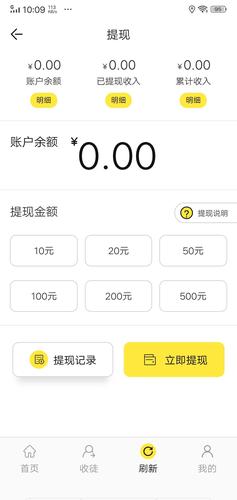 悟空快看版官网