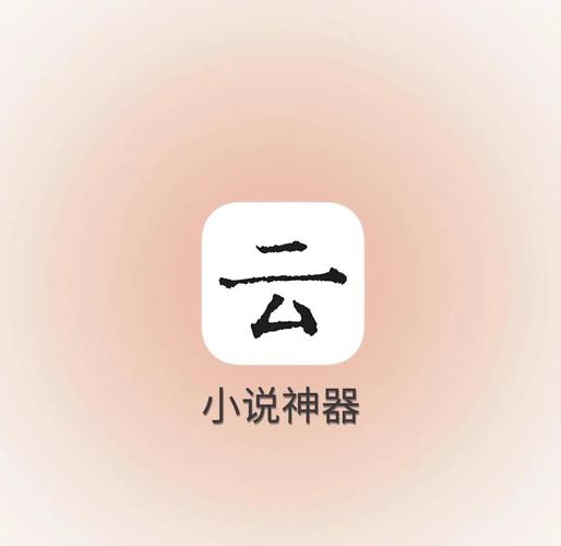 云上写作