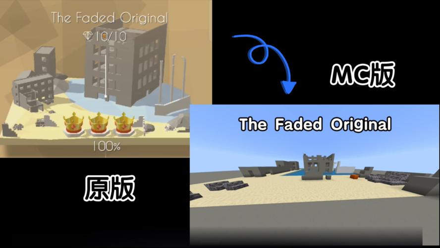 跳舞的线fadedoriginal版本在无毒版