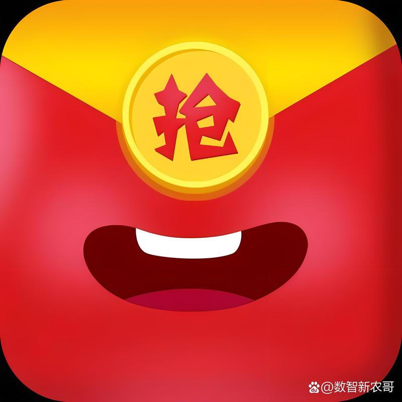 生命之源