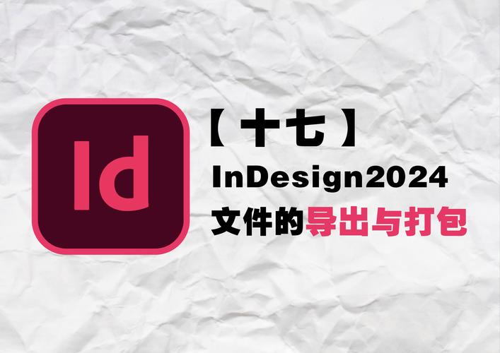 17录入平台官模拟器网页版