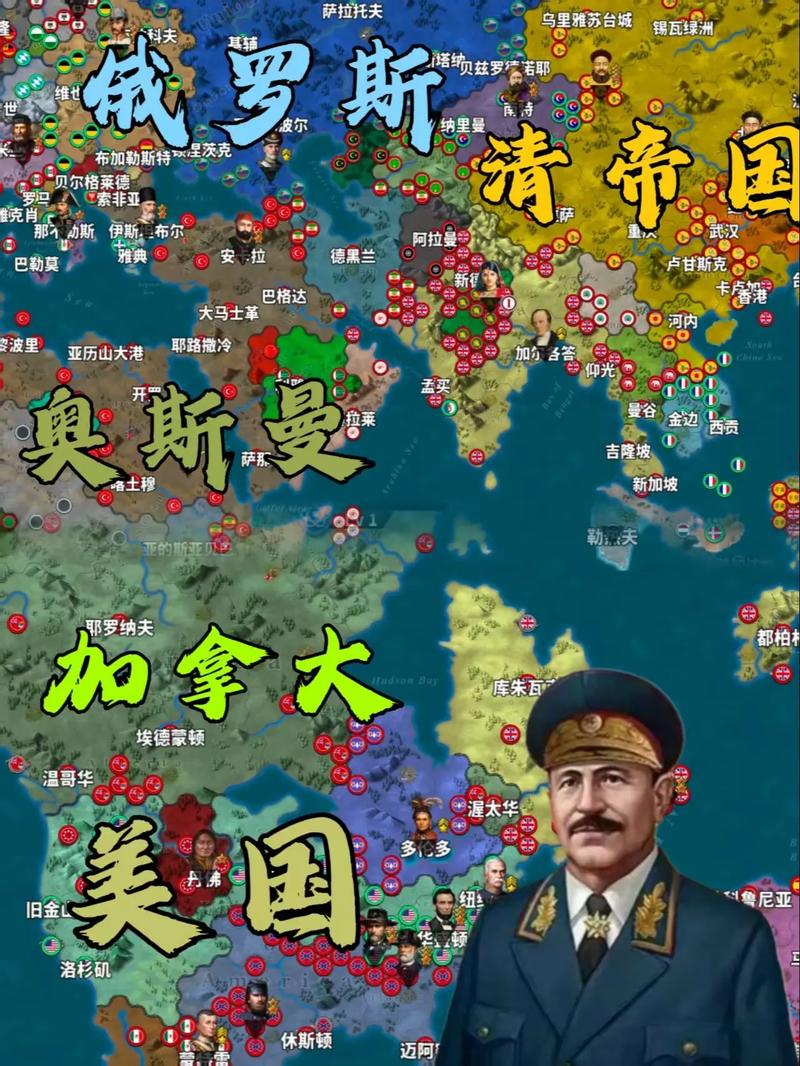 世界征服者4源计划V版无敌版下拉式vip