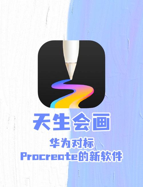 可以投影到纸上