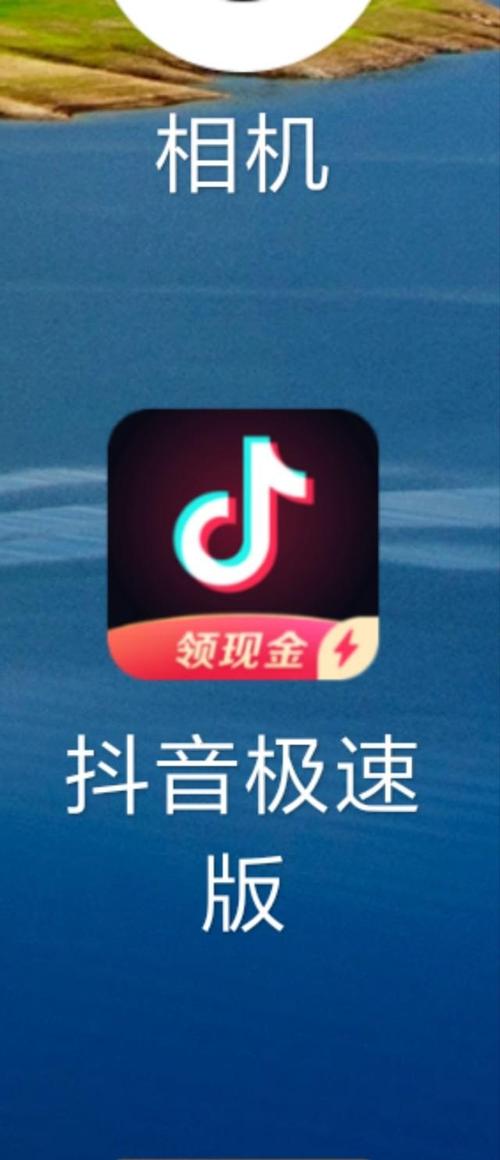 抖音tv版ap