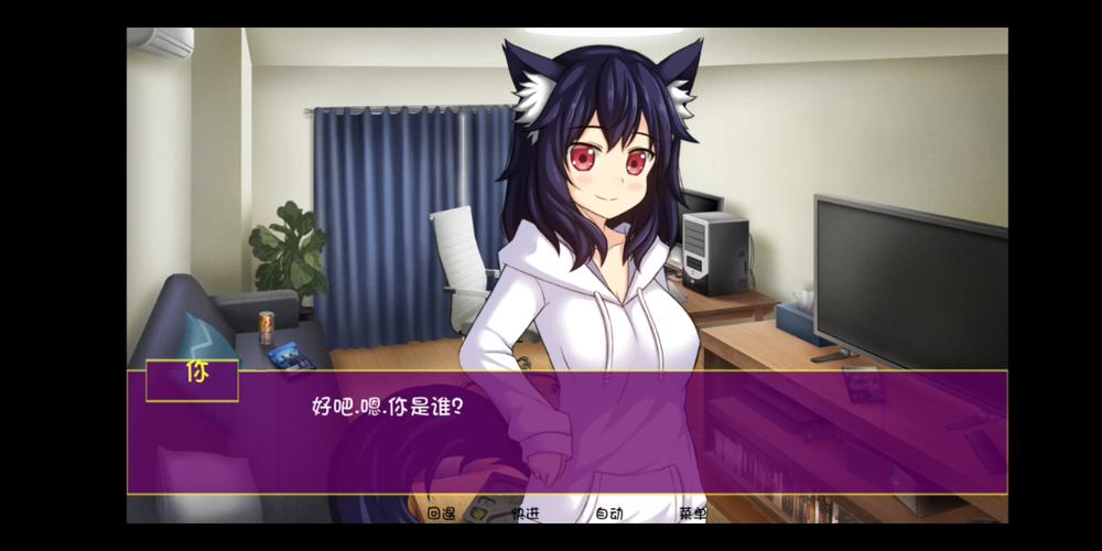 我的猫女仆安卓