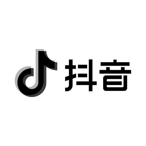 抖音极速版旧版2023