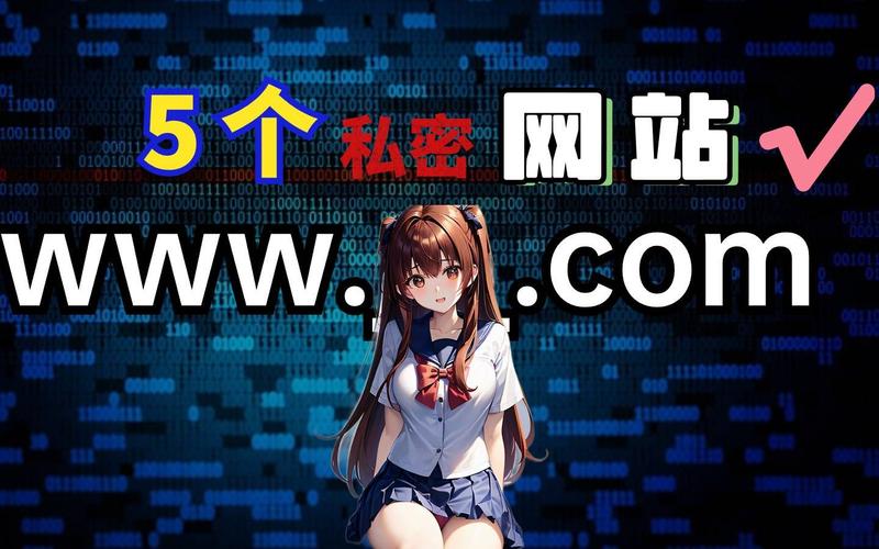 魔性社区手机版