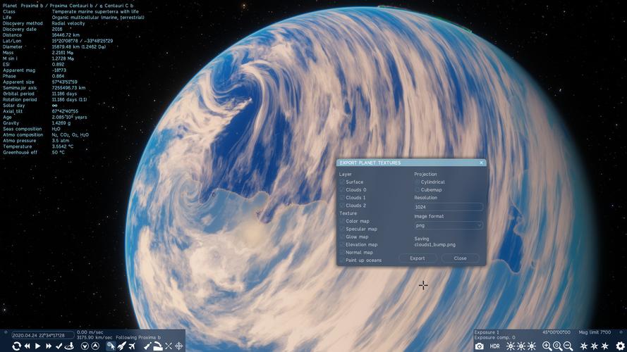 太空引擎手机版免费下载极速版2023