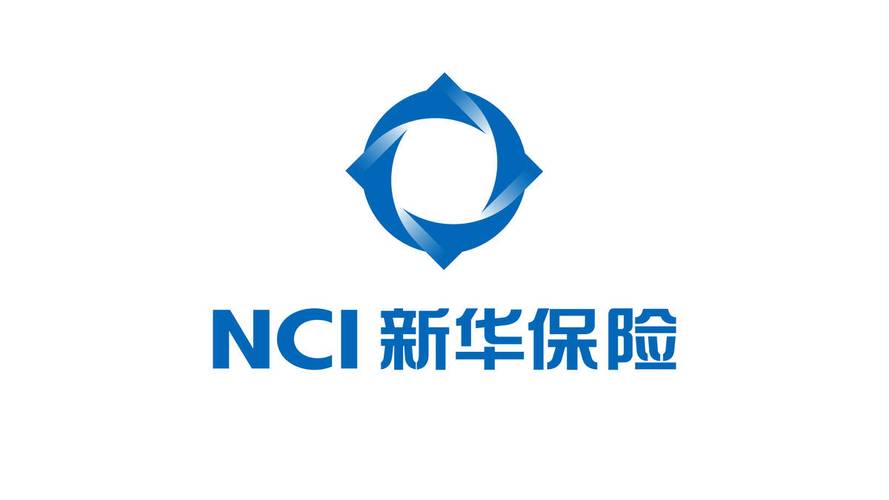 新华保险app官方正版