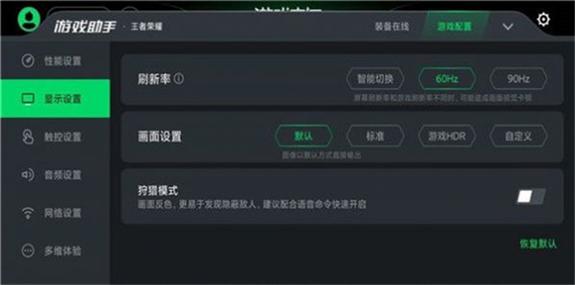 黑鲨阁2022