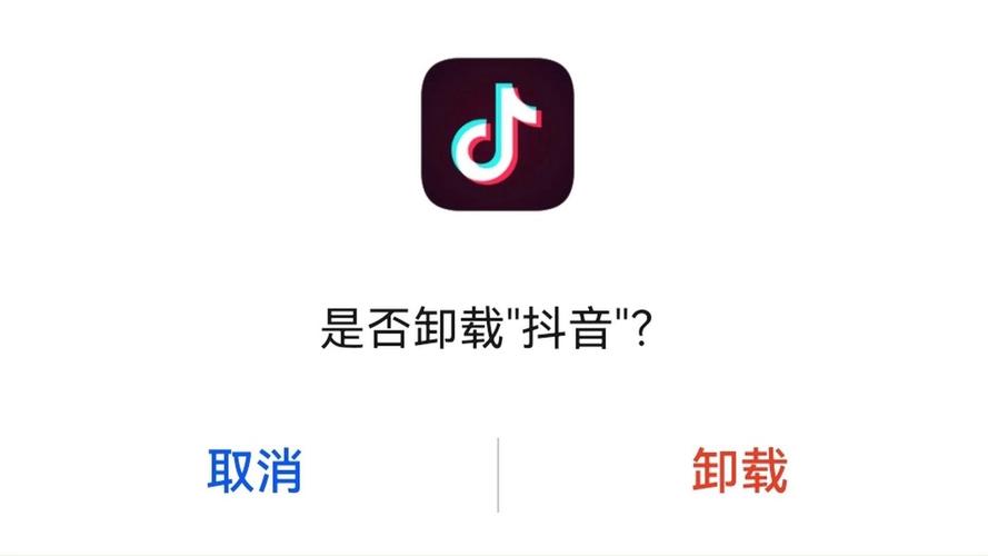 一键恢复已卸载