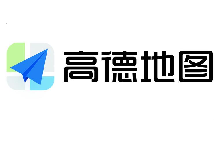 高德地图旧版给力版