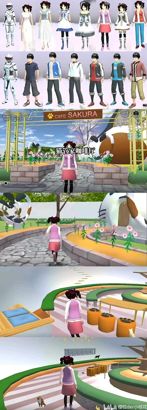 樱花8522tv