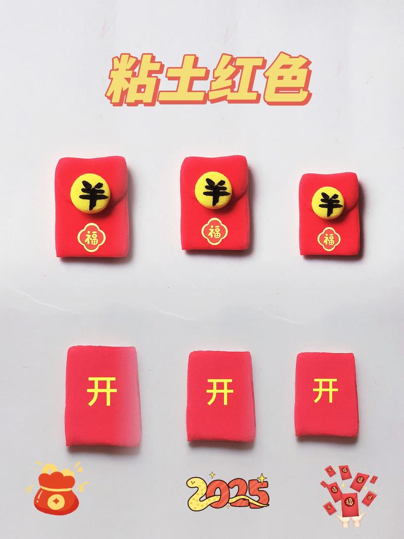粘土模拟器全部