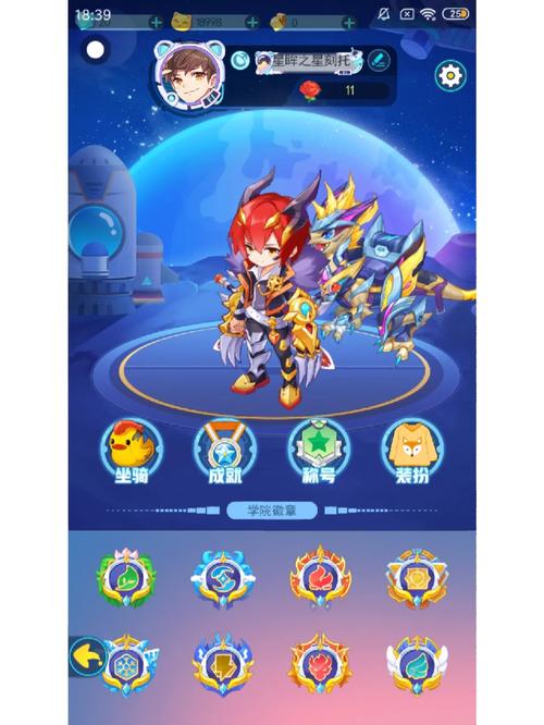超级精灵手表无中文最新版