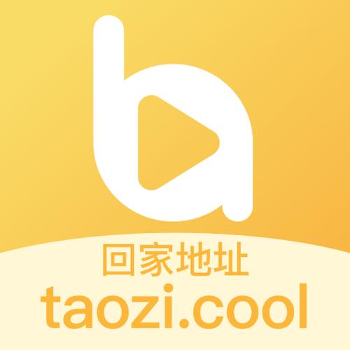 桃子app官方华为版