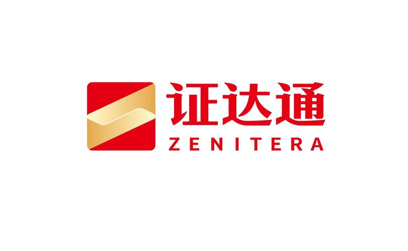 云通证新版本