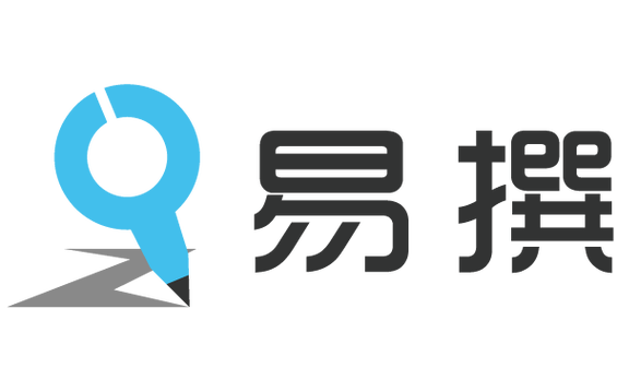 易撰安卓无限制版