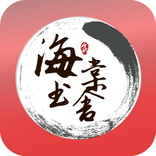 海棠文学城安卓