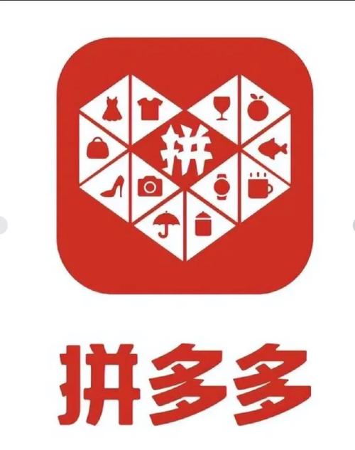 拼多多助力神器