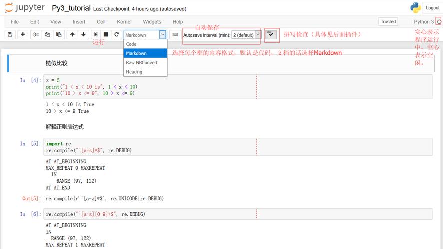 ridibook免费正版