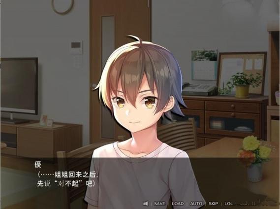 请停手吧姐免费版