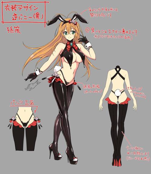 叼嘿无限能量破解版