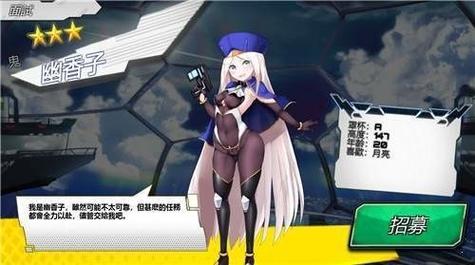 sf性斗士14