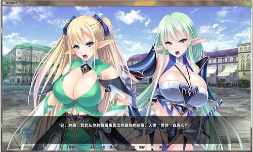 精灵养殖播种牧