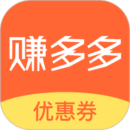 赚多多官方版