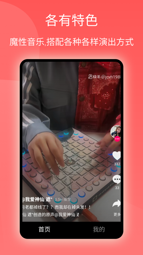 西柚无限阅读币