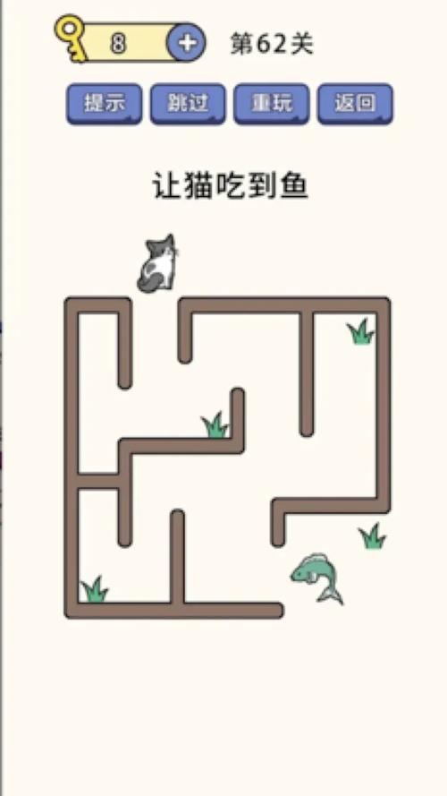 疯狂最强脑洞游pc端