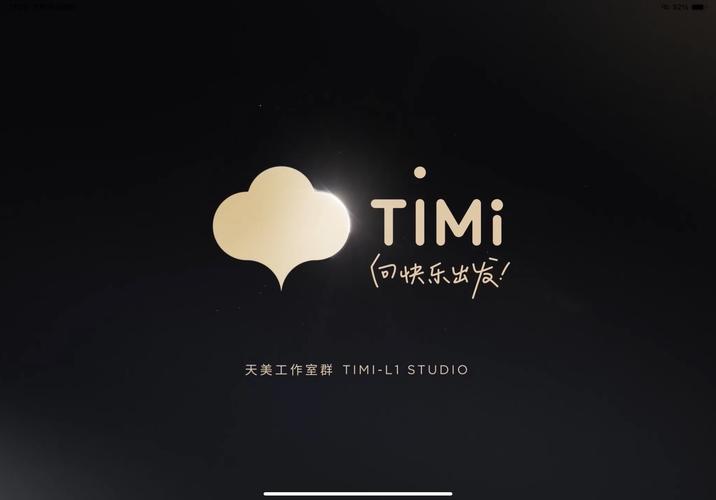 timi1tv