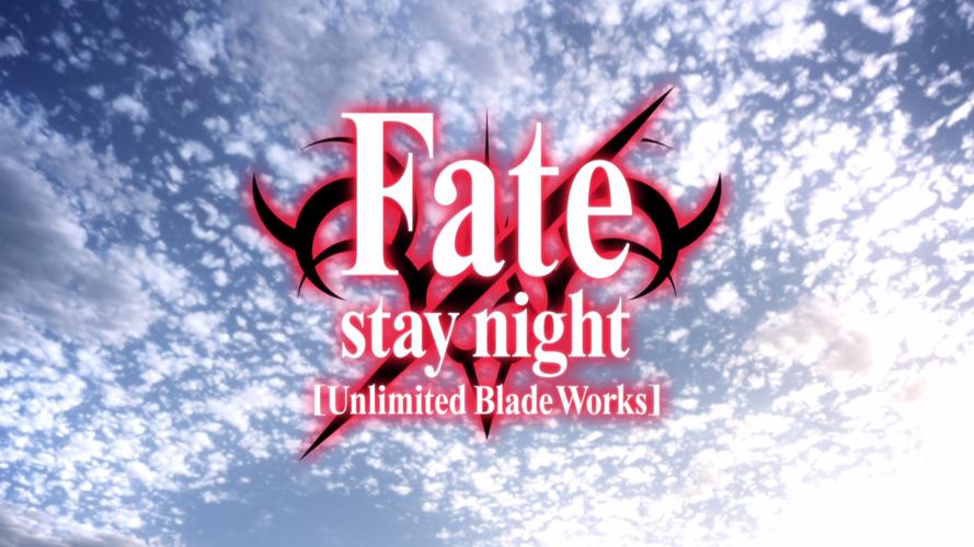 fateext