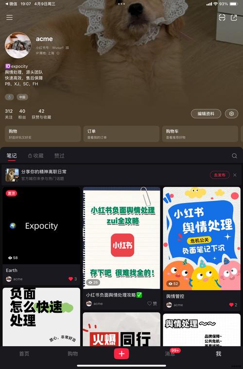 全民赞130原版