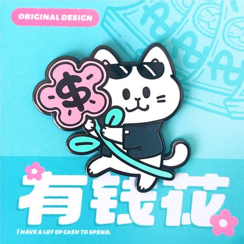 趣钱官网中国版