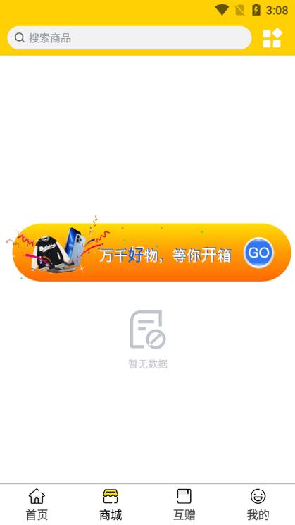蘑菇视频mogu2