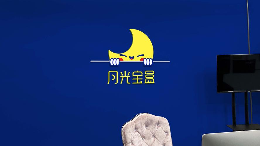 月光宝盒3永久免费终极版