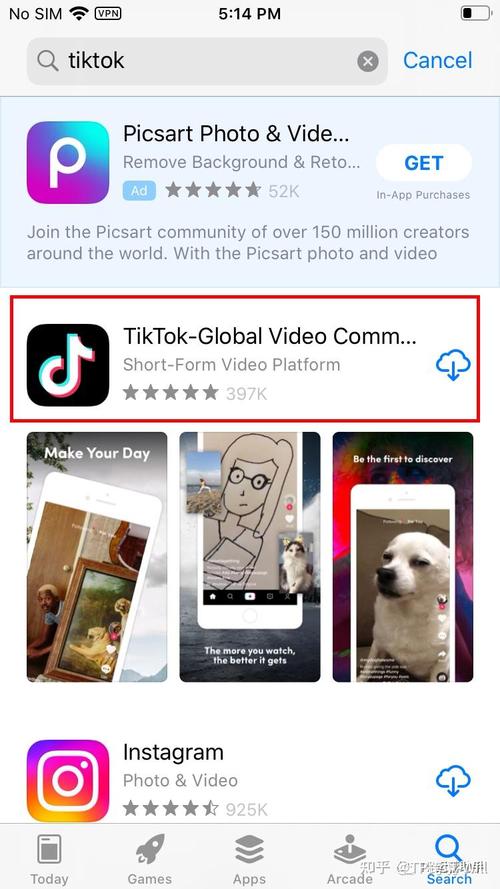 tikhub