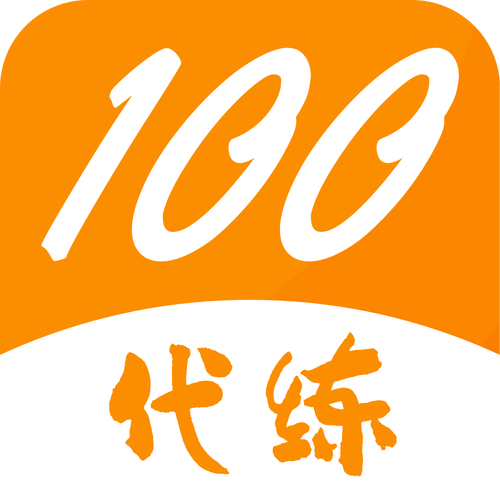 代练吧绅士版
