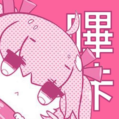 picac最新版正版