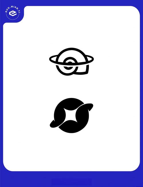 行星改造