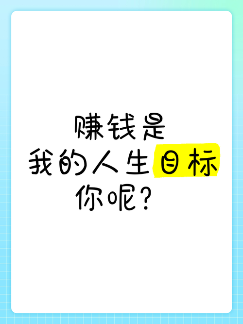 我的人生免广告