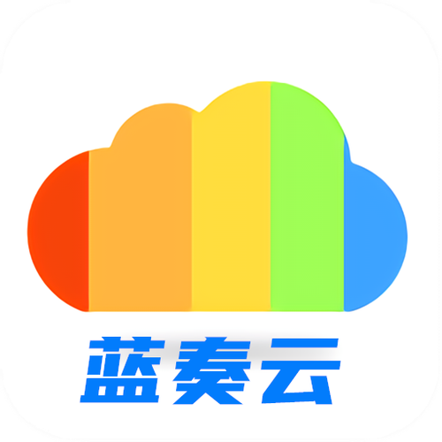 蓝奏云秋名山无收费