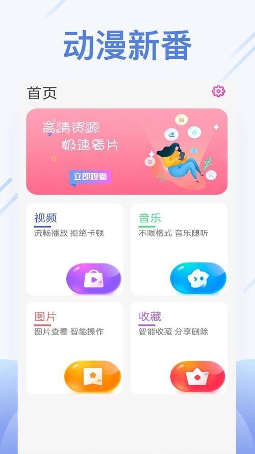橘子助手