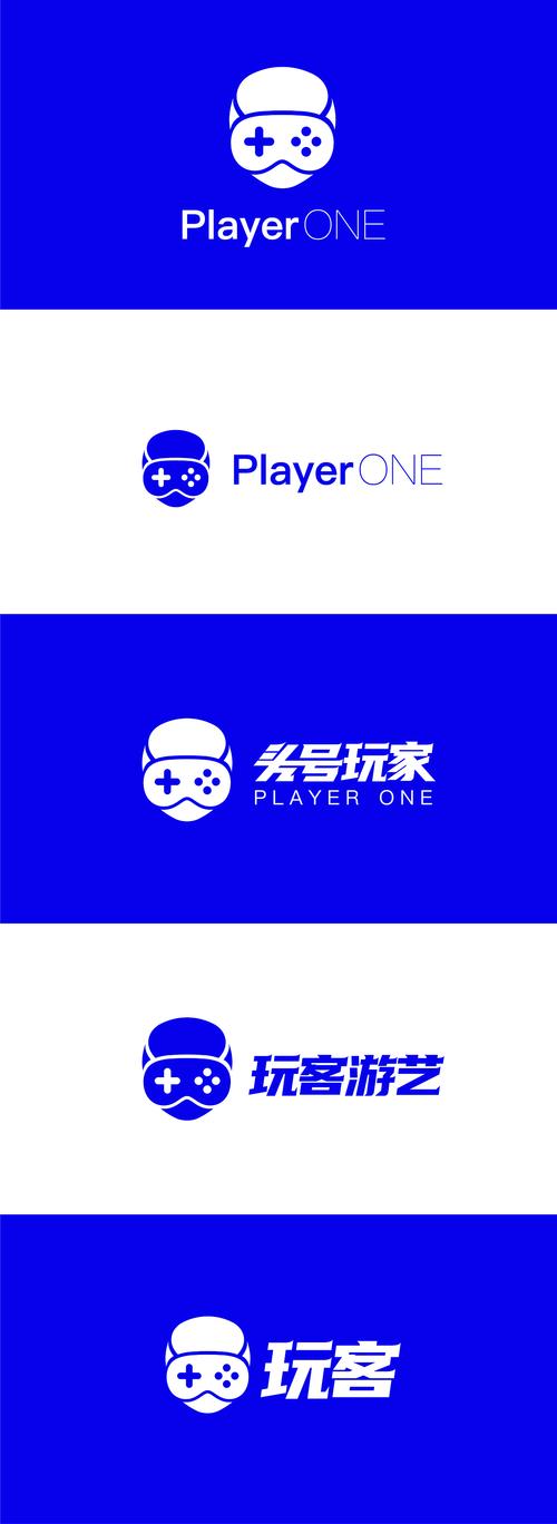 头号试玩官网版无限钻石金币
