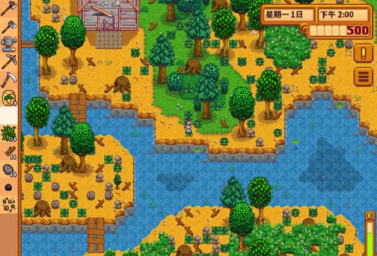 星露谷物语无限