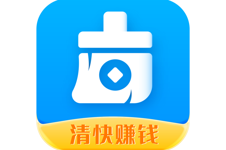 清理神器